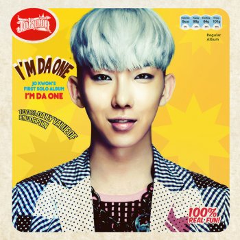 Jo Kwon Who’s Loving You Now