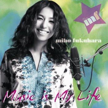 Miho Fukuhara LET IT OUT(album version)