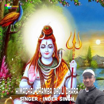 Inder Singh Himachal Chamba Dholi Dhara