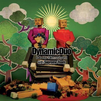 Dynamic Duo feat. Simon D 잔소리 (feat. Simon D)