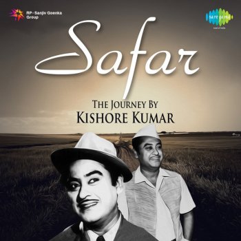 Kishore Kumar Jeevan Se Bhari Teri Ankhen - From "Safar"