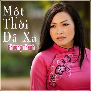 Phương Thanh Tình 2000