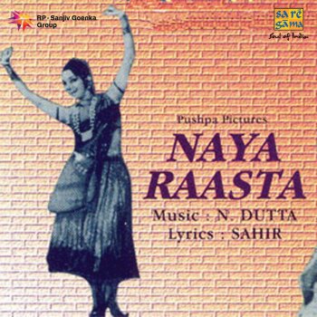 Asha Bhosle More Saiyan Padoon Paiyan (Original)