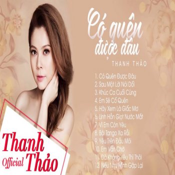 Thanh Thao Cỏ Hoang