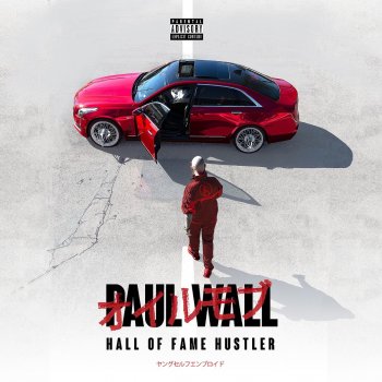 Paul Wall feat. Rich The Factor Coutin Papaer
