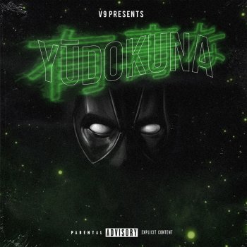 Исполнитель V9, альбом Yūdokuna