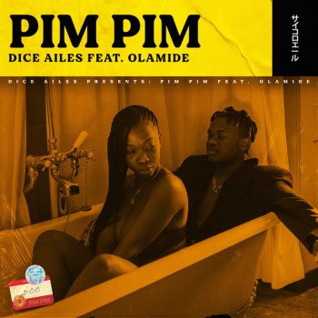 Dice Ailes feat. Olamide Pim Pim (feat. Olamide)