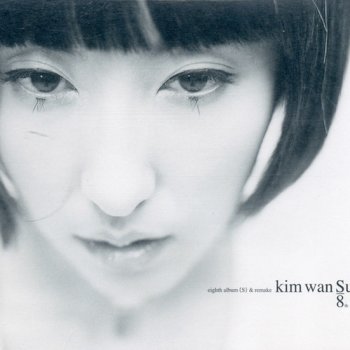 Kim Wan Sun White rain(Remake version)