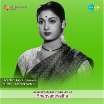 Ghantasala feat. P. Susheela Madhini Haayi Nindaga