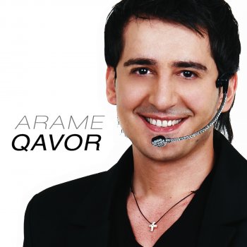 Arame Qavor
