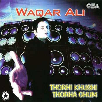 Waqar Ali Thori Khushi