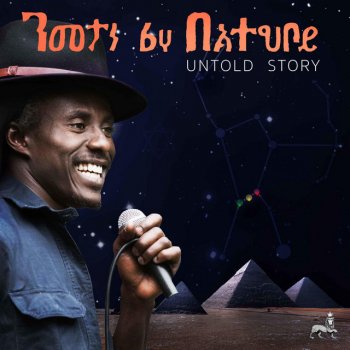 Roots By Nature Untold Story (Kunta Kinte)
