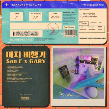 San E feat. Gary Like An Airplane (feat. GARY)