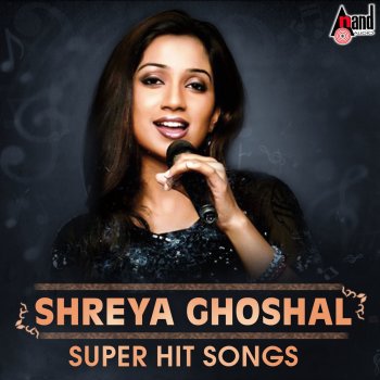 Shreya Ghoshal feat. Ravindra Soragavi Hey Hoove - From "Munjane"