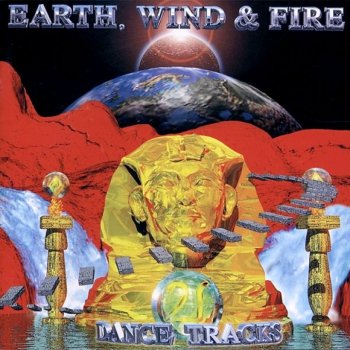 Earth, Wind & Fire Kalimba Tree (12" version)