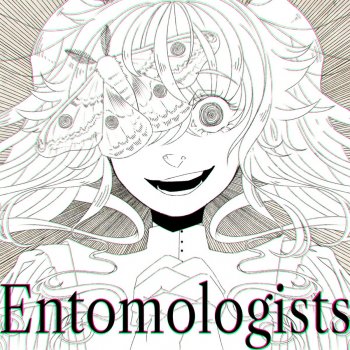 Ghost and Pals Entomologists