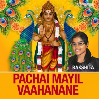 Rakshita Pachai Mayil Vaahanane (feat. Anu, Haripriya & Sivaangi)