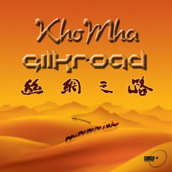 KhoMha feat. Julius Beat & Eddy Karmona Silkroad - Julius Beat & Eddy Karmona Remix