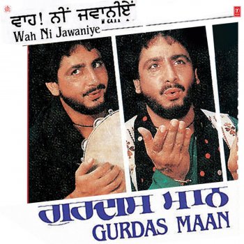 Gurdas Maan Mele Char Dina Da