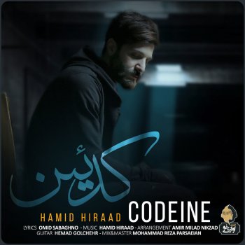 Hamid Hiraad Codein