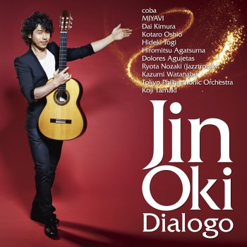 Jin Oki Spain - 野崎良太(Jazztronik)