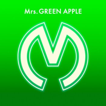 Mrs. Green Apple Softdrink