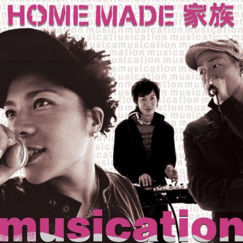 HOME MADE KAZOKU music & communication