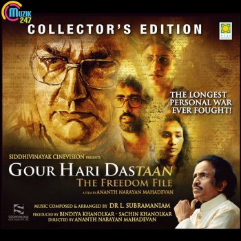 L. Subramaniam Gour Hari Dastaan - Piano Theme