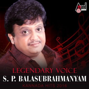 S. P. Balasubrahmanyam feat. K. S. Chithra Yamini Yamini - From "Kadamba"