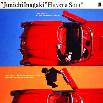Junichi Inagaki Thank you for the music