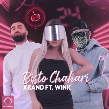X Band Bisto Chahari (feat. Wink)