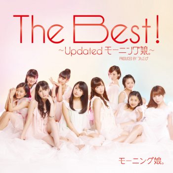 Morning Musume。 The マンパワー!!! (Updated)