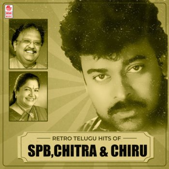 S. P. Balasubrahmanyam feat. K. S. Chithra Misa Misa Merupula (From "Hitler")