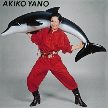 Akiko Yano ぽつん