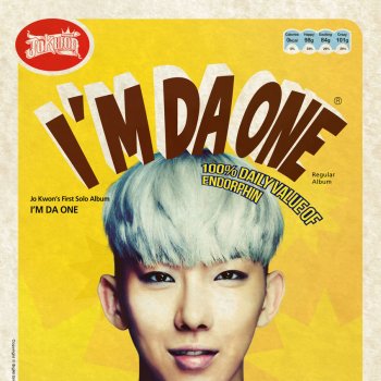 Jo Kwon Awesome Girl (feat. 얀키)
