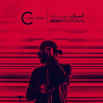 Kian Pourtorab C (Live)