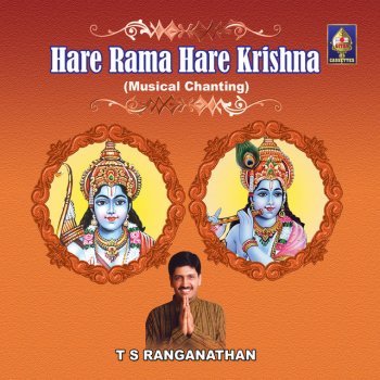 T. S. Ranganathan Hare Krishna Hare Rama