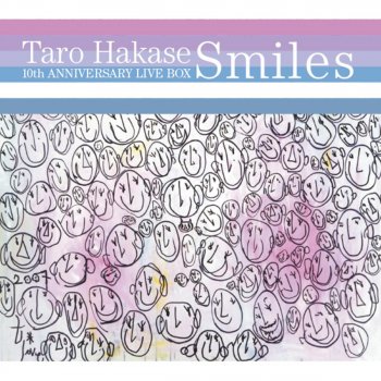 Taro Hakase 天使の分け前 (Live)