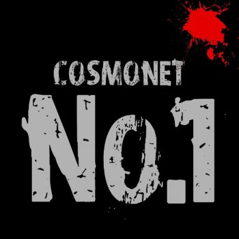 Cosmonet Power of Silence - Original