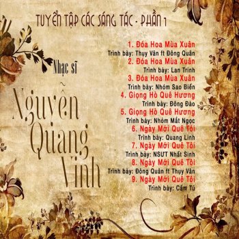 Dong Dao Giọng Hò Quê Hương