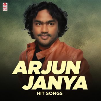 Arjun Janya feat. Anuradha Bhat Miss Call Manji (From "Dove")