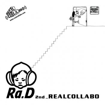 Rad, SickBoi, Kebee, UMC, Vj & Steady B SP Collabo (feat. VJ, Steady B, Kebee, SickBoi & UMC)