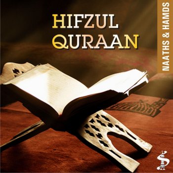 Simtech Productions Inahul Quraan