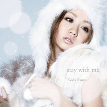 Kumi Koda stay with me - Instrumental
