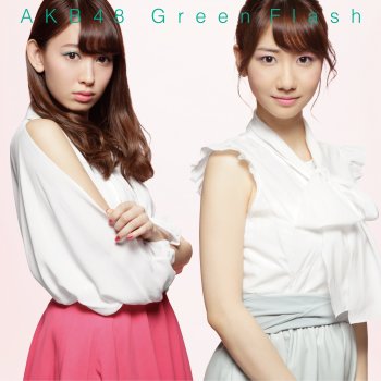 AKB48 履物と傘の物語