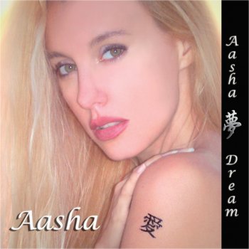 Aasha Tian Mi Mi (Chinese/English)