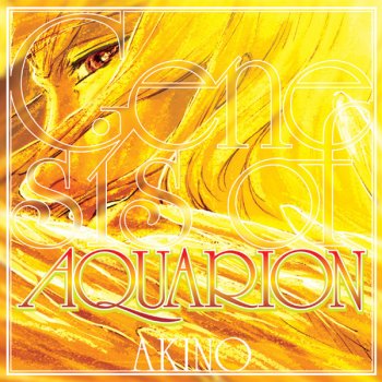 AKINO 創聖のアクエリオン (Instrumental)