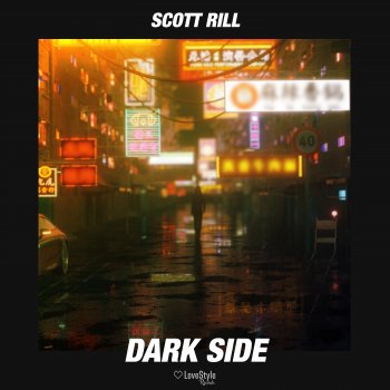 Scott Rill Dark Side (Extended Mix)