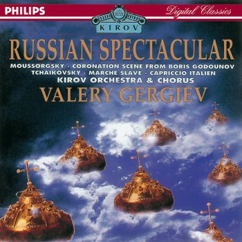 Pyotr Ilyich Tchaikovsky, Mariinsky Orchestra & Valery Gergiev Eugene Onegin, Op.24: Polonaise