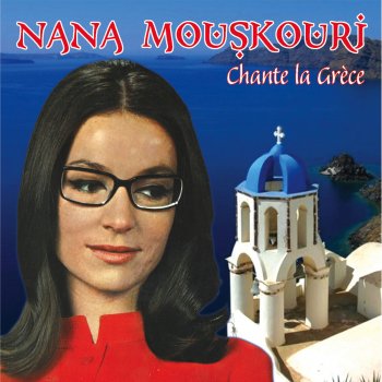 Nana Mouskouri Nanourisma - Berceuse